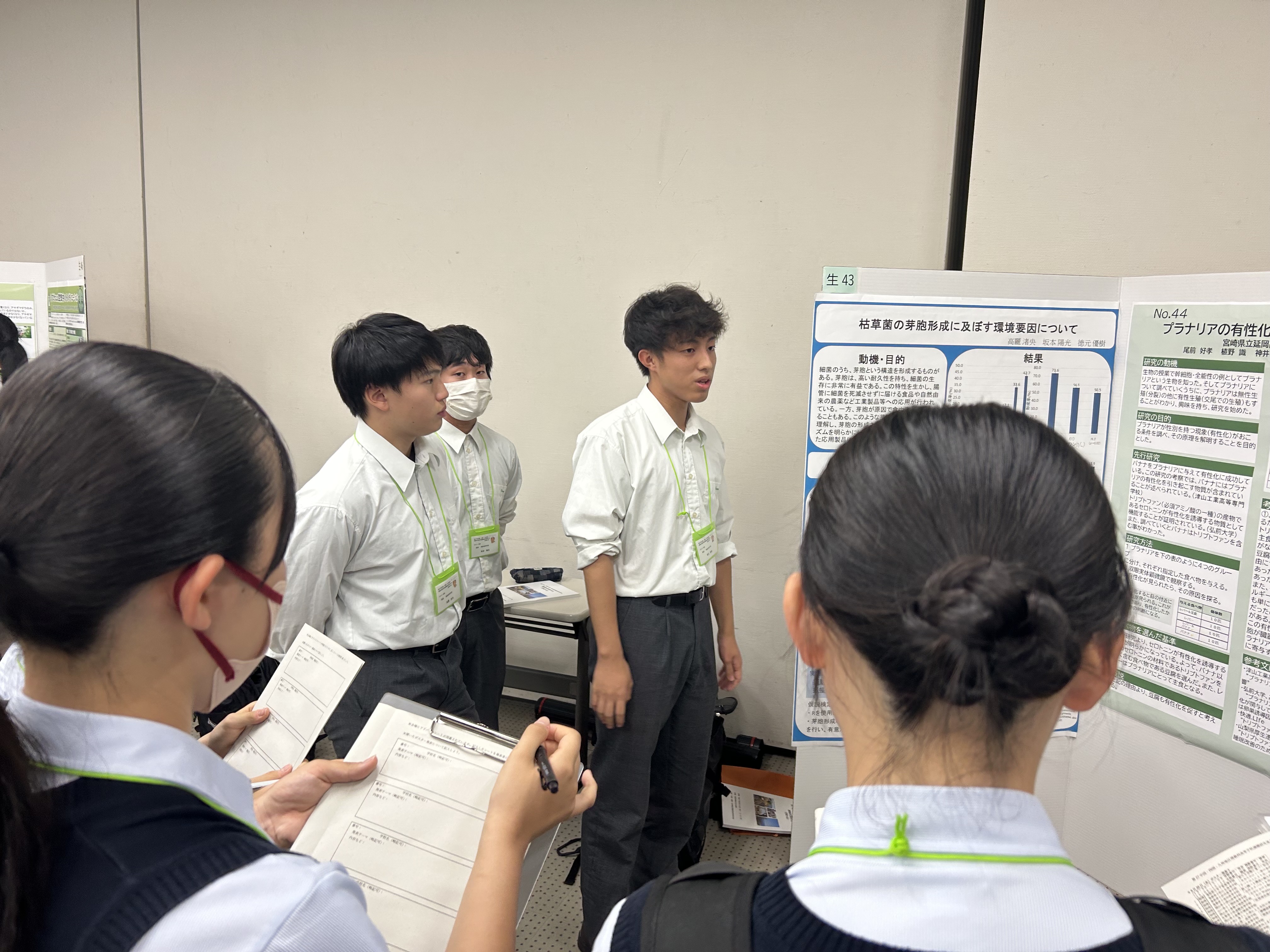 9F396CF2-BE8E-4133-BFFE-C80AA66844EB