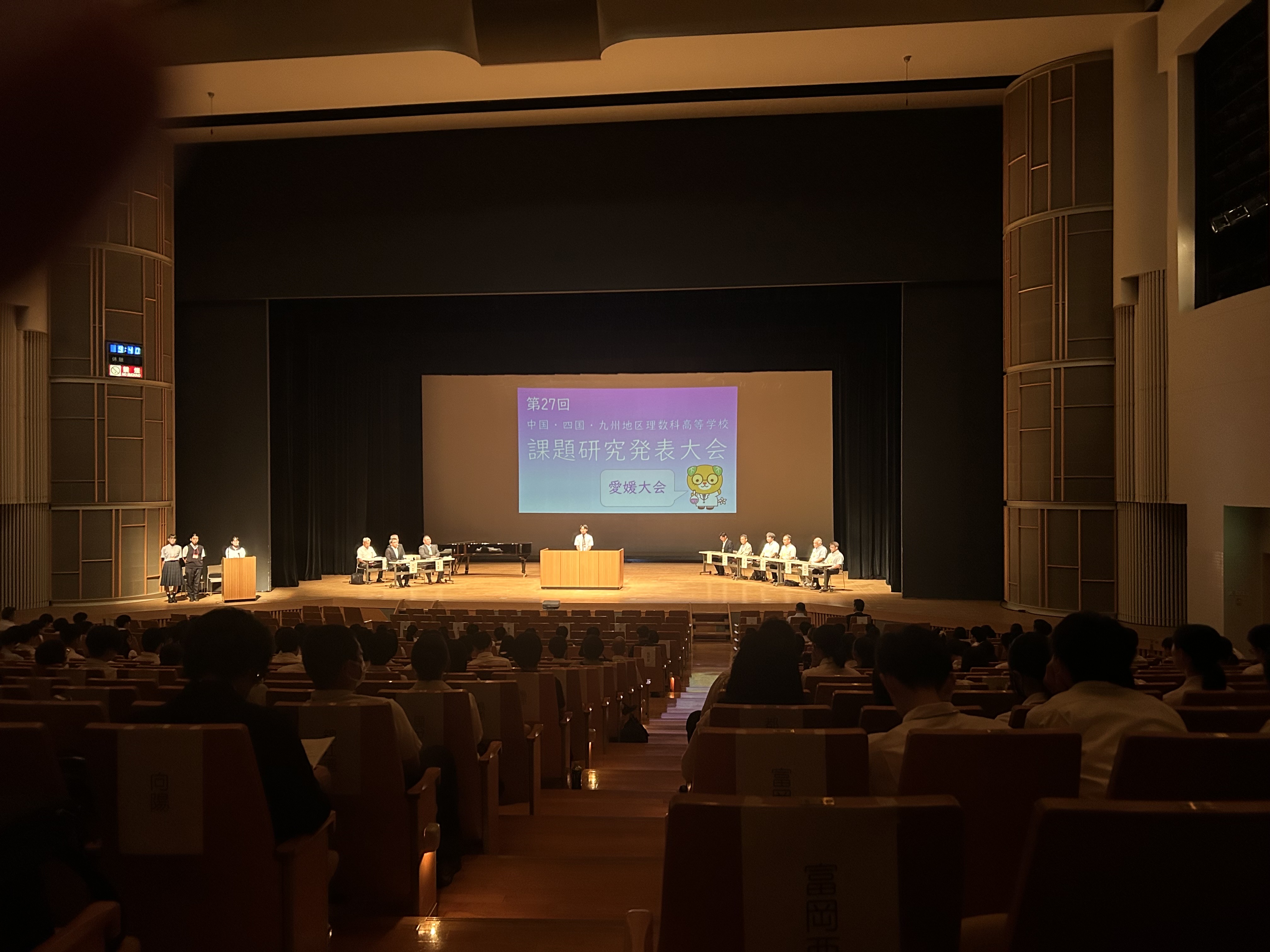 93C3AB3D-7CC7-4241-945C-0B58000DB75C