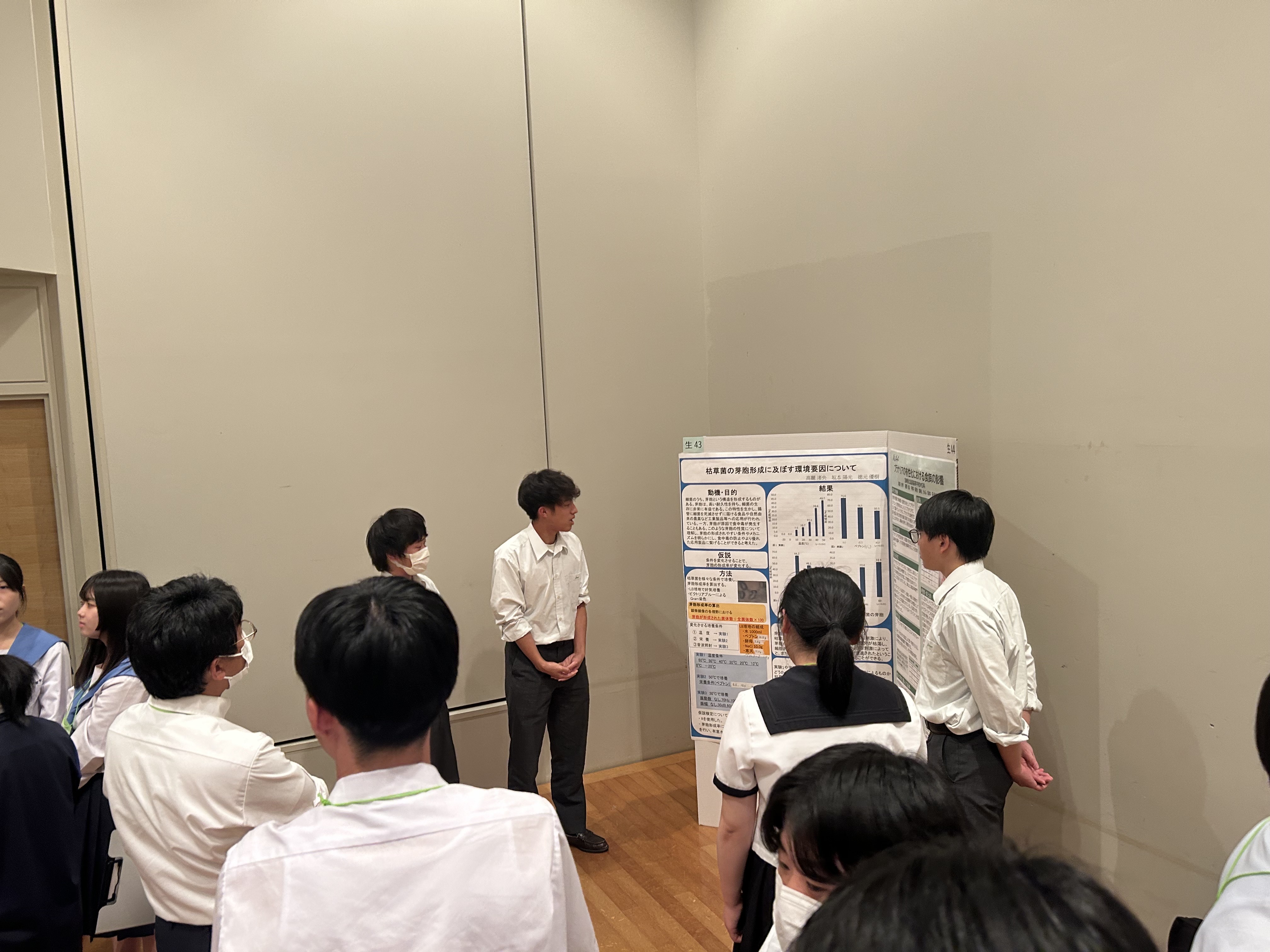 C686F955-5B71-4292-ABEE-A472A76AC2B3