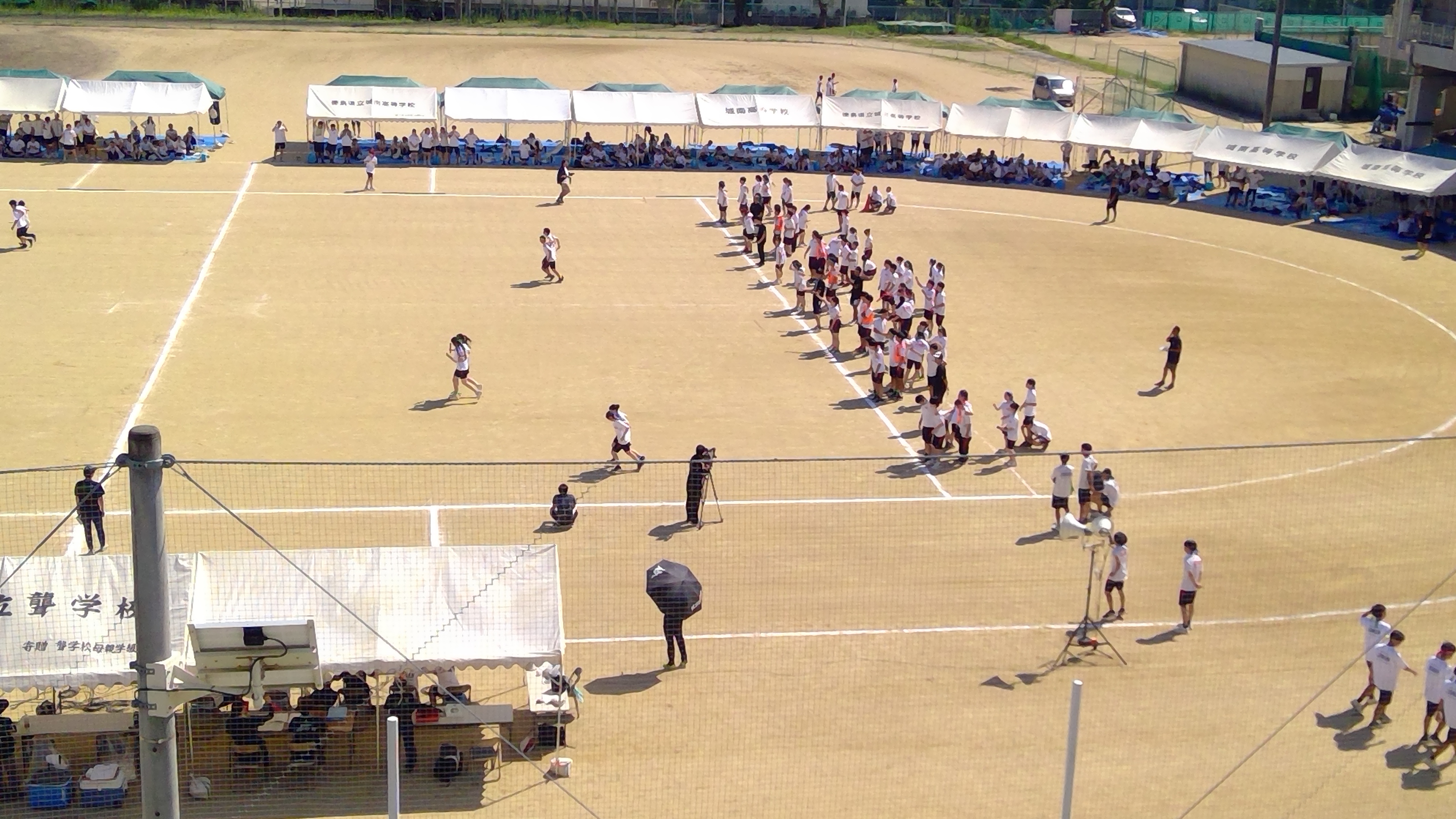 WIN_20250907_13_49_30_Pro