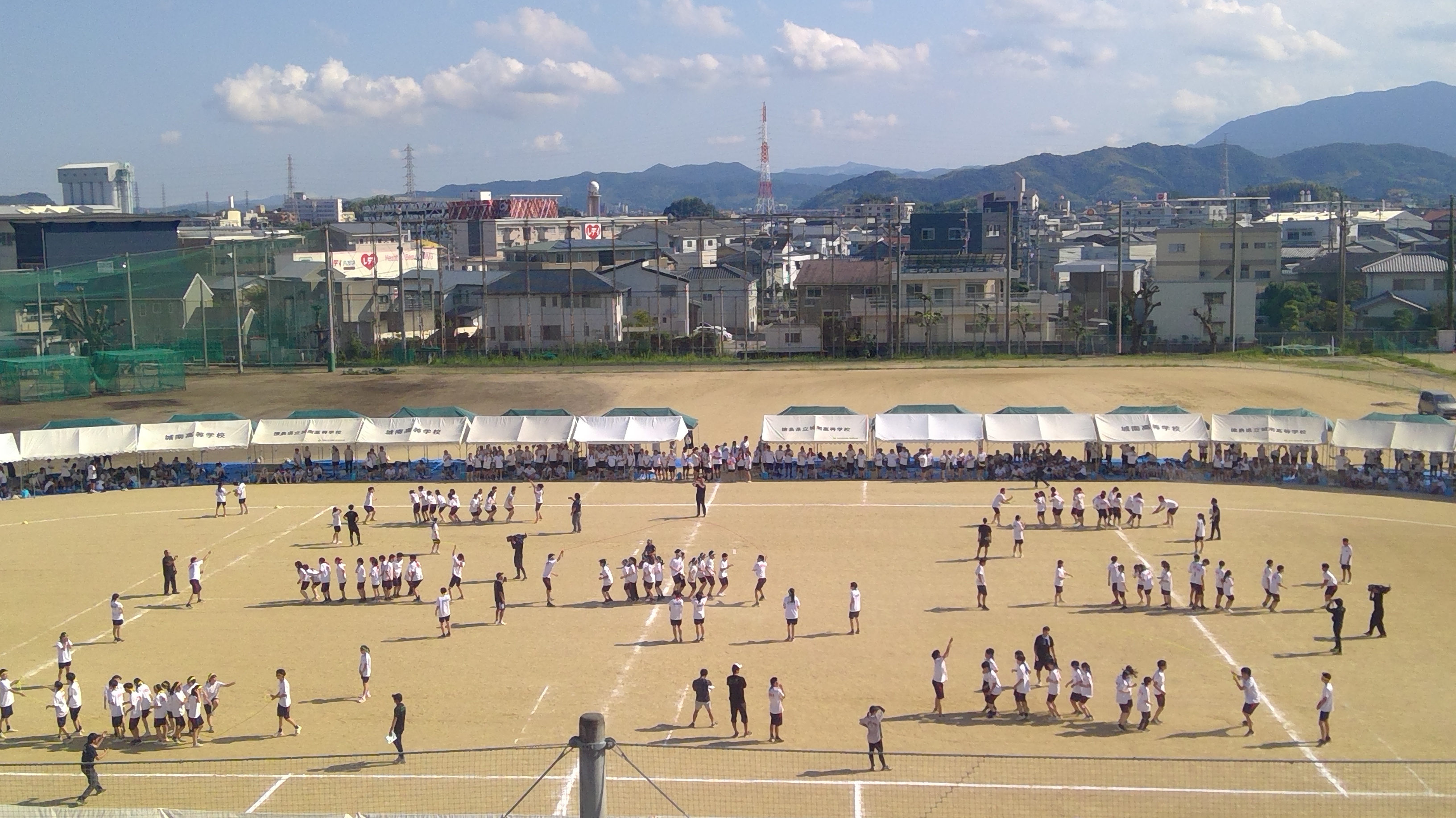 WIN_20250907_15_00_14_Pro