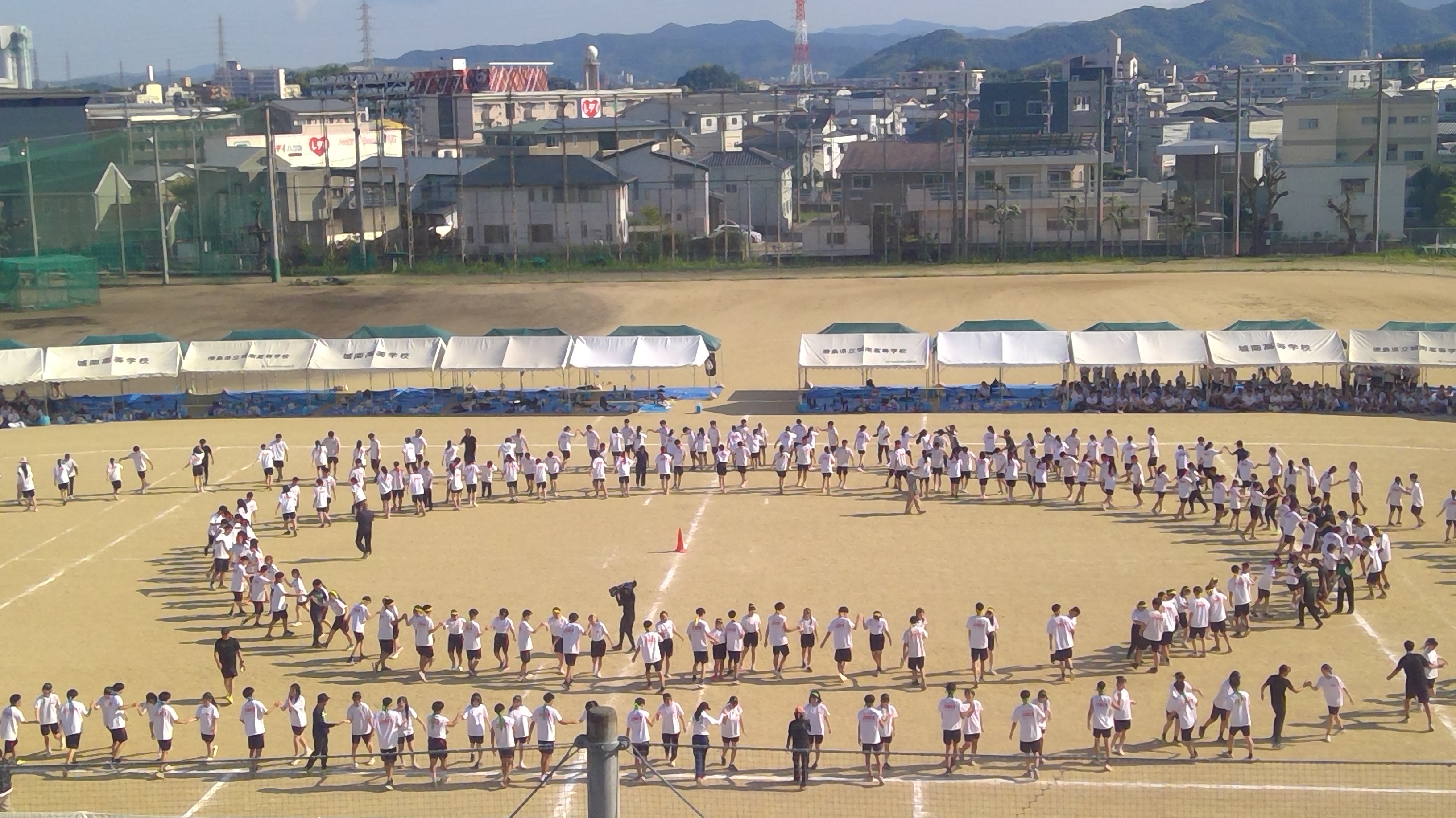 WIN_20250907_15_27_42_Pro