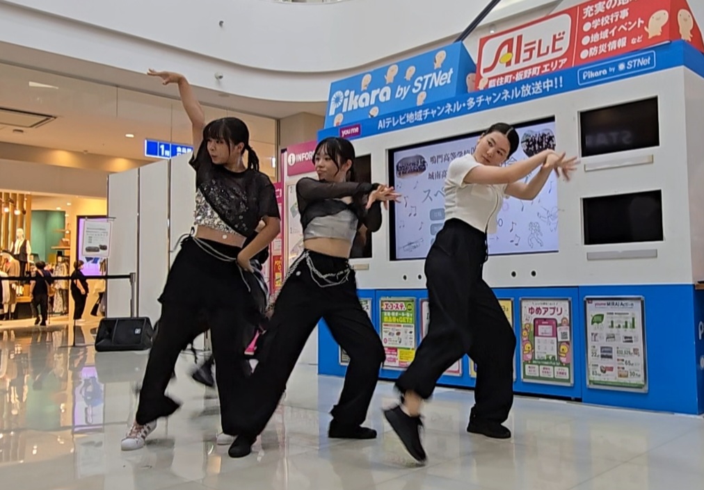 Screenshot_20250914_215447_Video Player