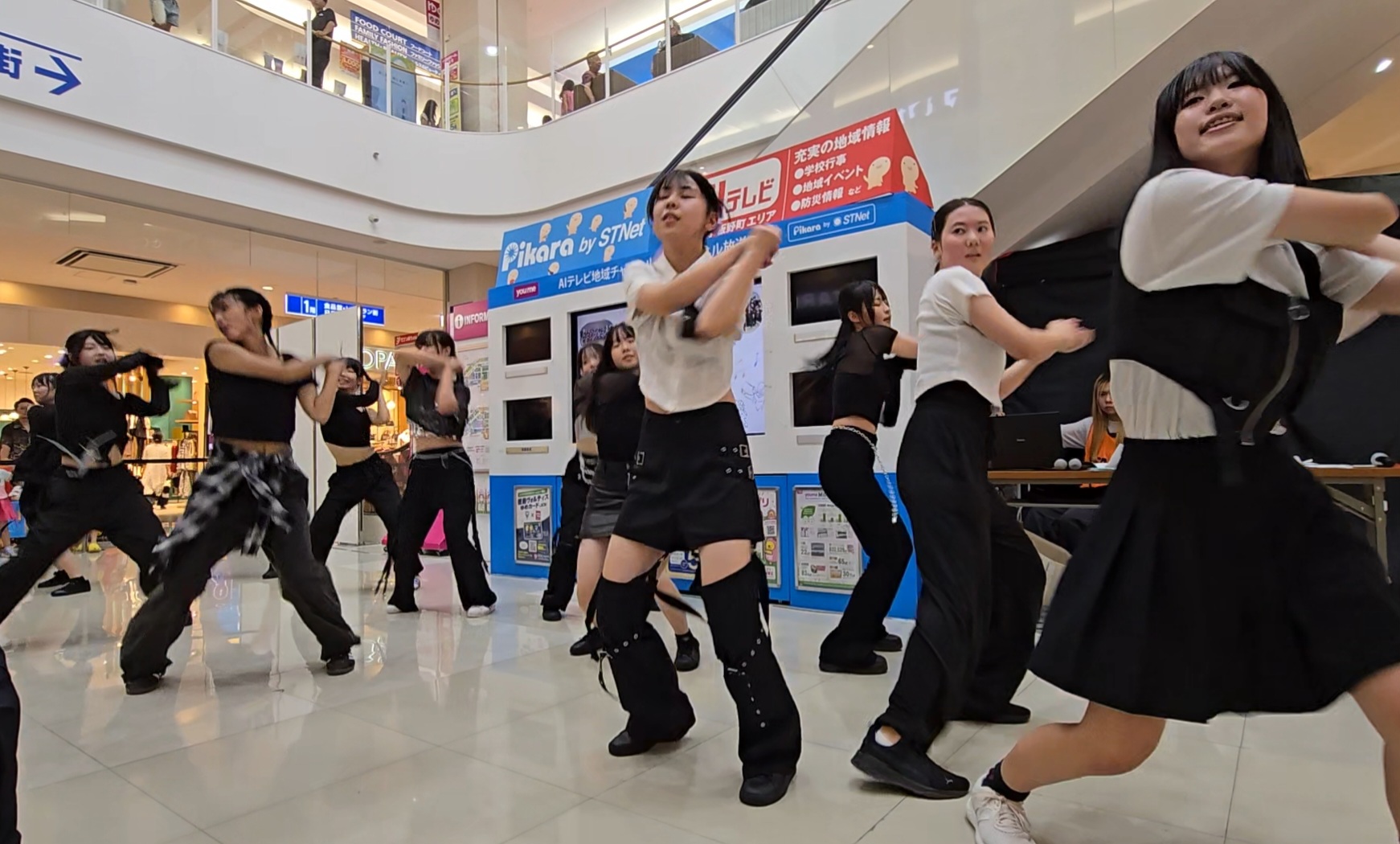 Screenshot_20250914_220809_Video Player