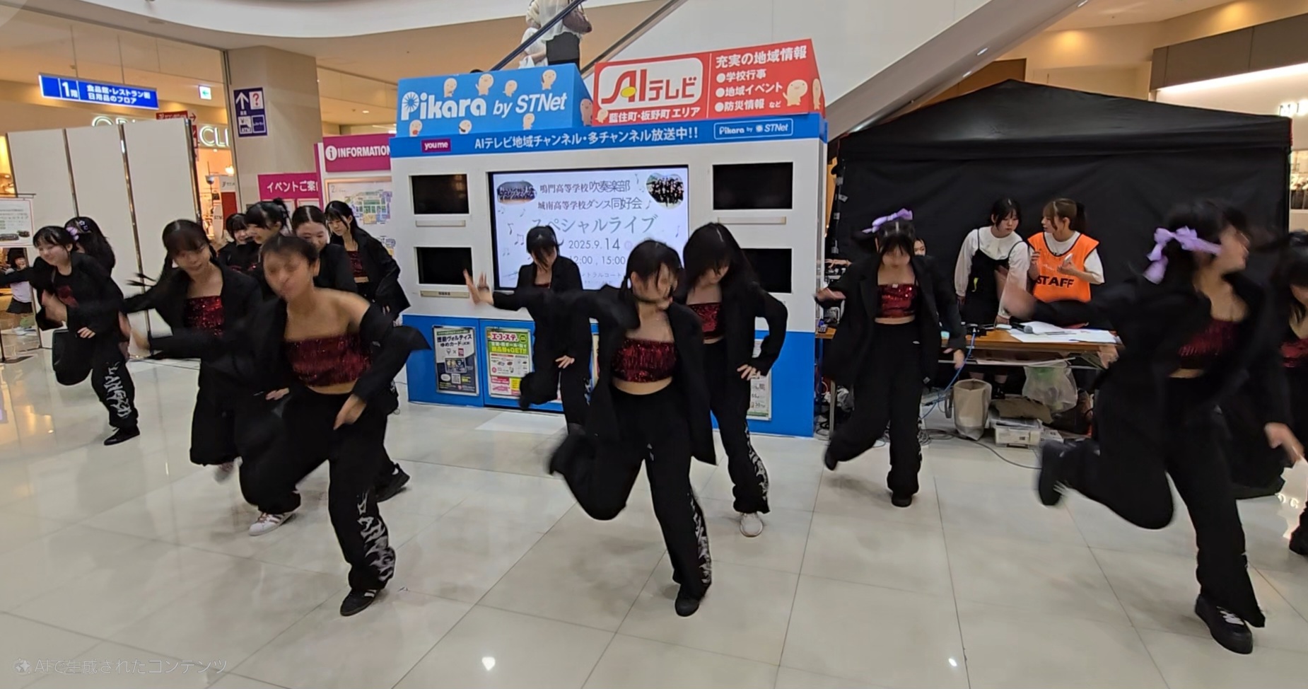 Screenshot_20250914_221534_Video Player(1)(1)