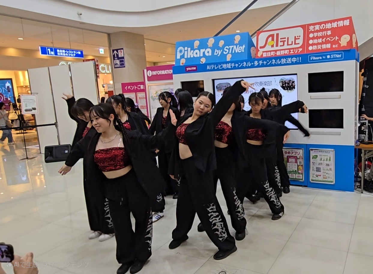 Screenshot_20250914_221643_Video Player(1)