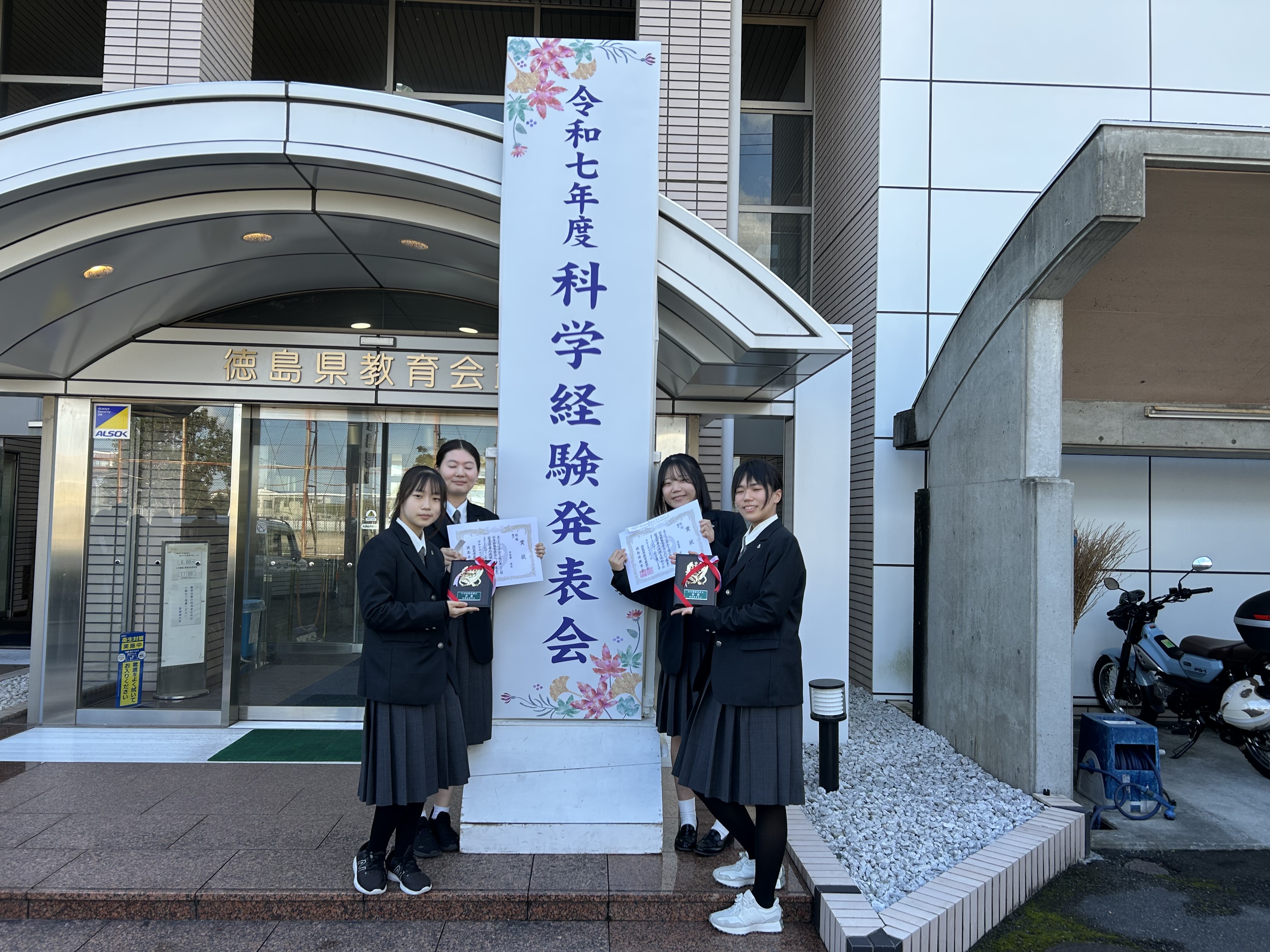 E3FD9159-A280-4CFB-AC58-8B2FF6720826