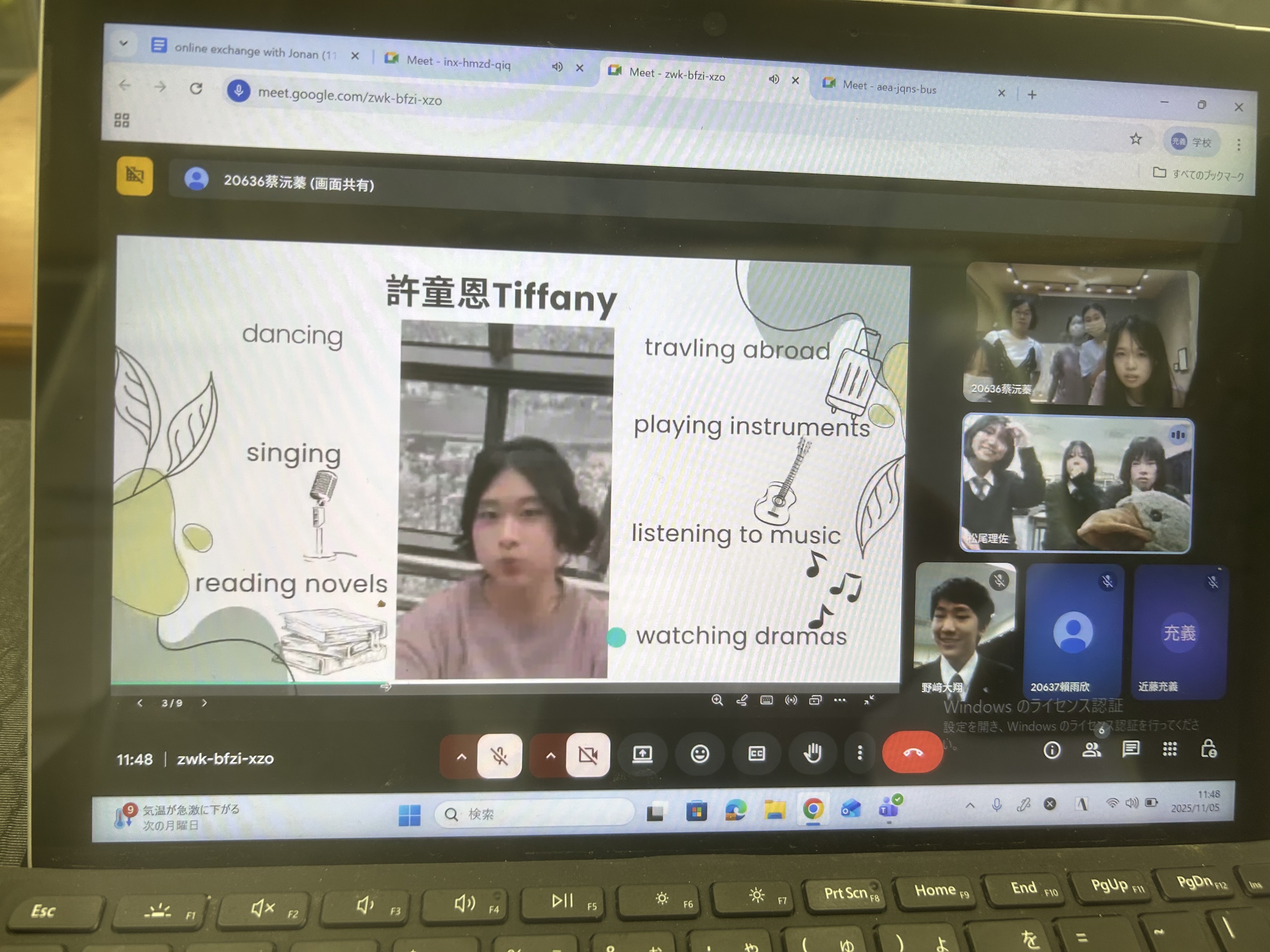 CCE2FCB2-01F1-4D69-9598-FCB19200EF42