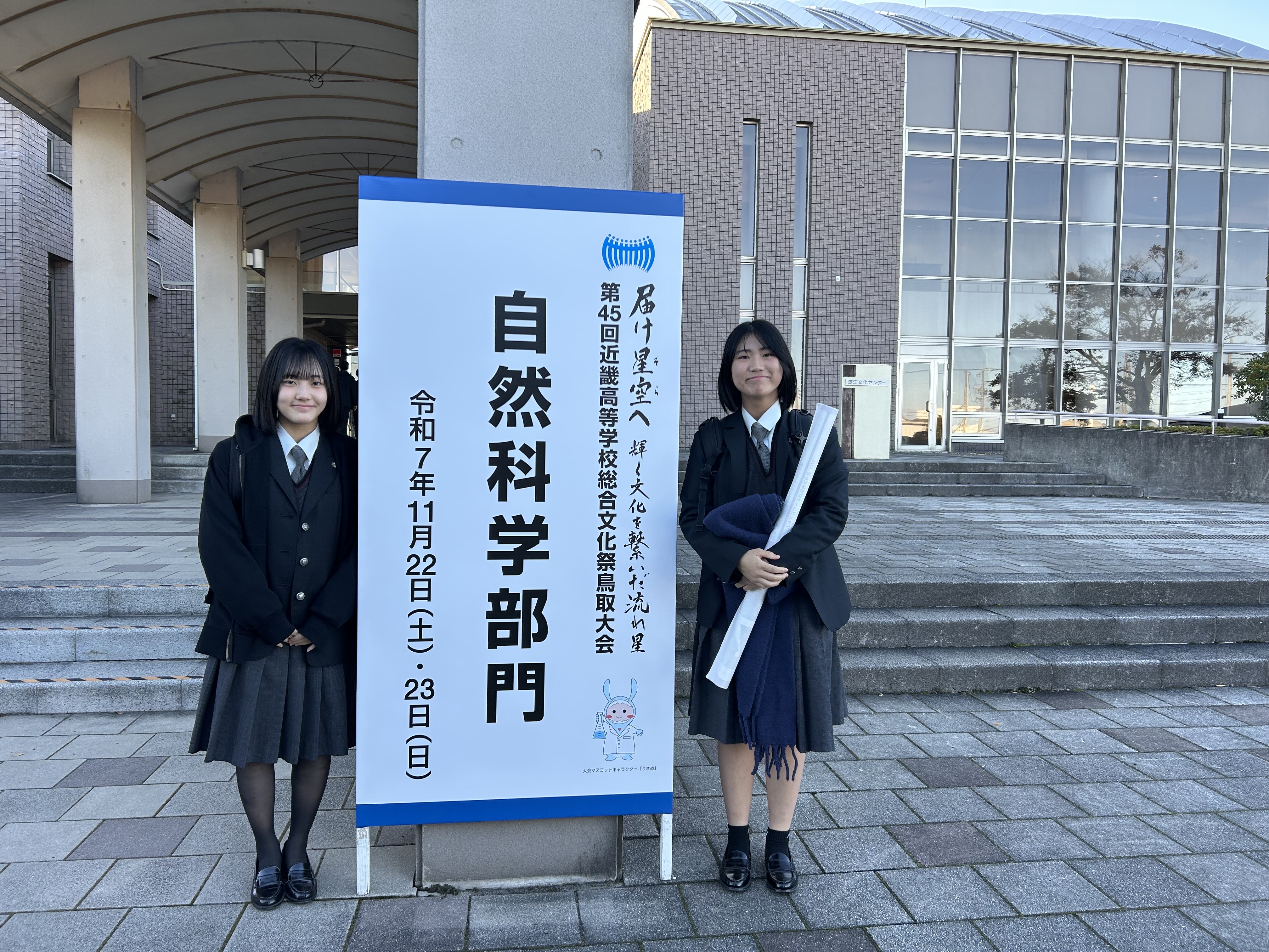 8FCE063C-9009-43A1-B13F-D09C60C7B43A