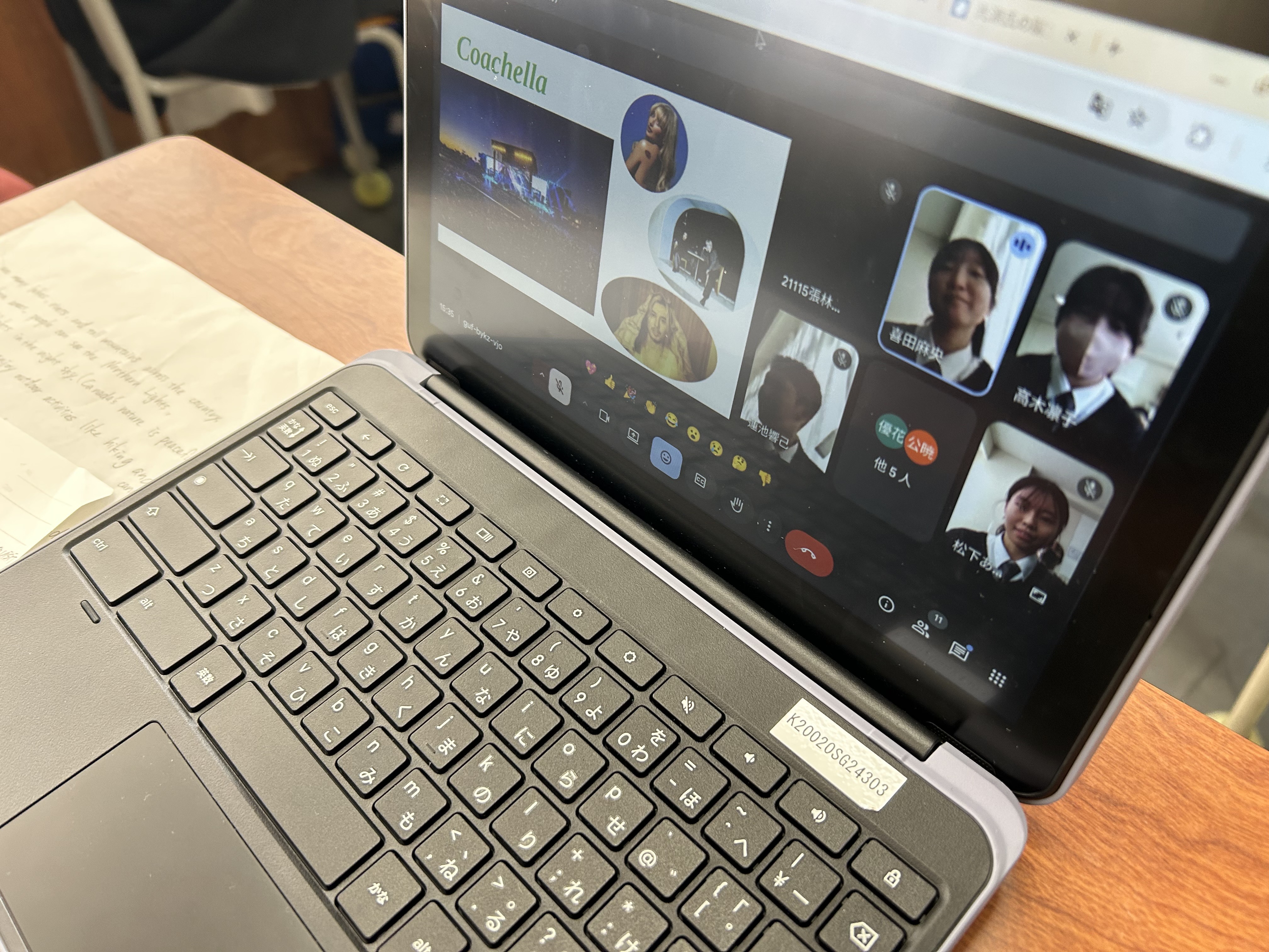 54F9ACC2-4502-4378-9069-182012912D33