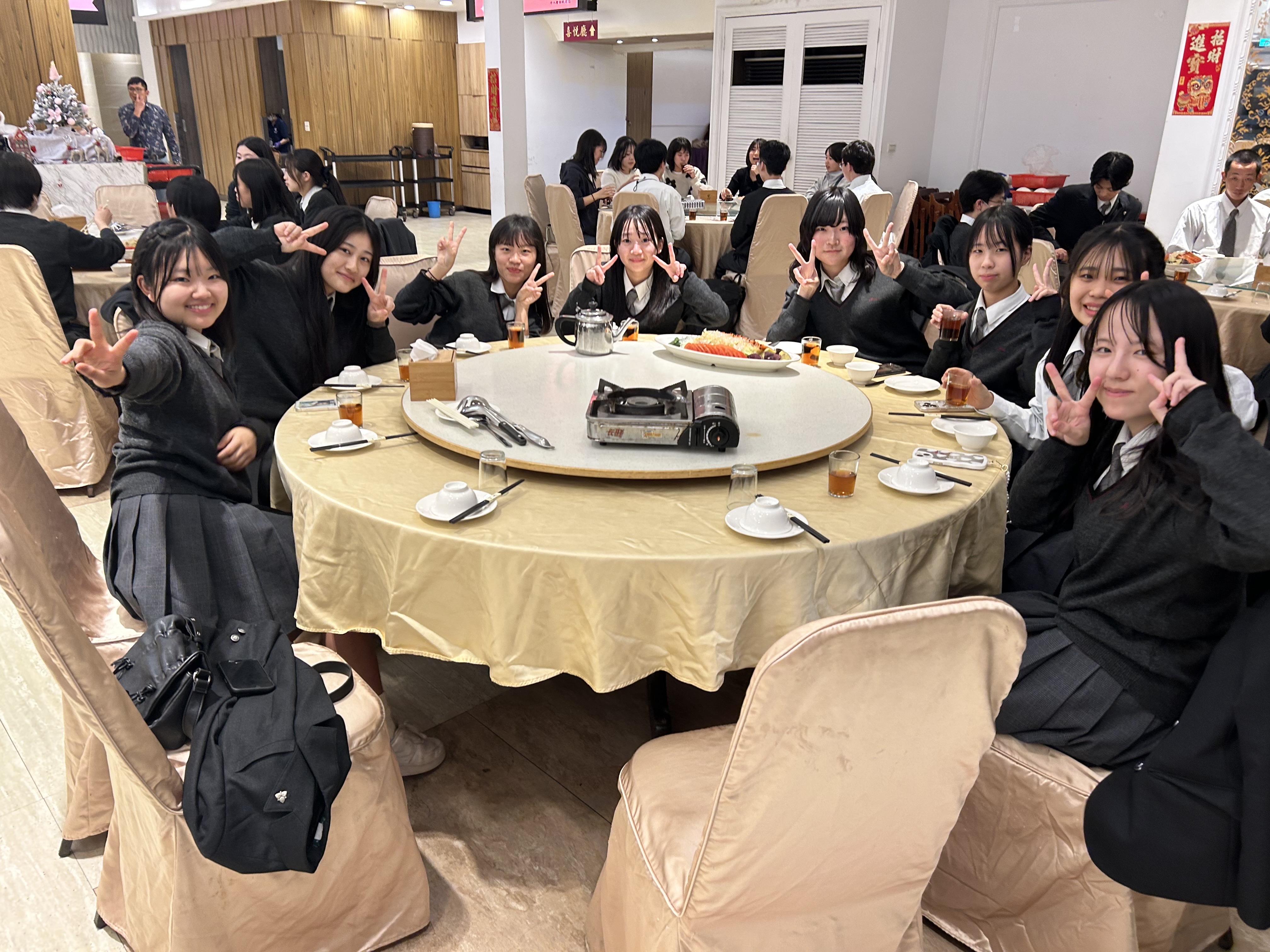 C3D13F6F-CF36-41E5-9571-8E078568335A