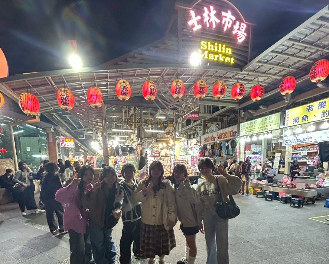 LINE_ALBUM_2025台湾研修_260105_5