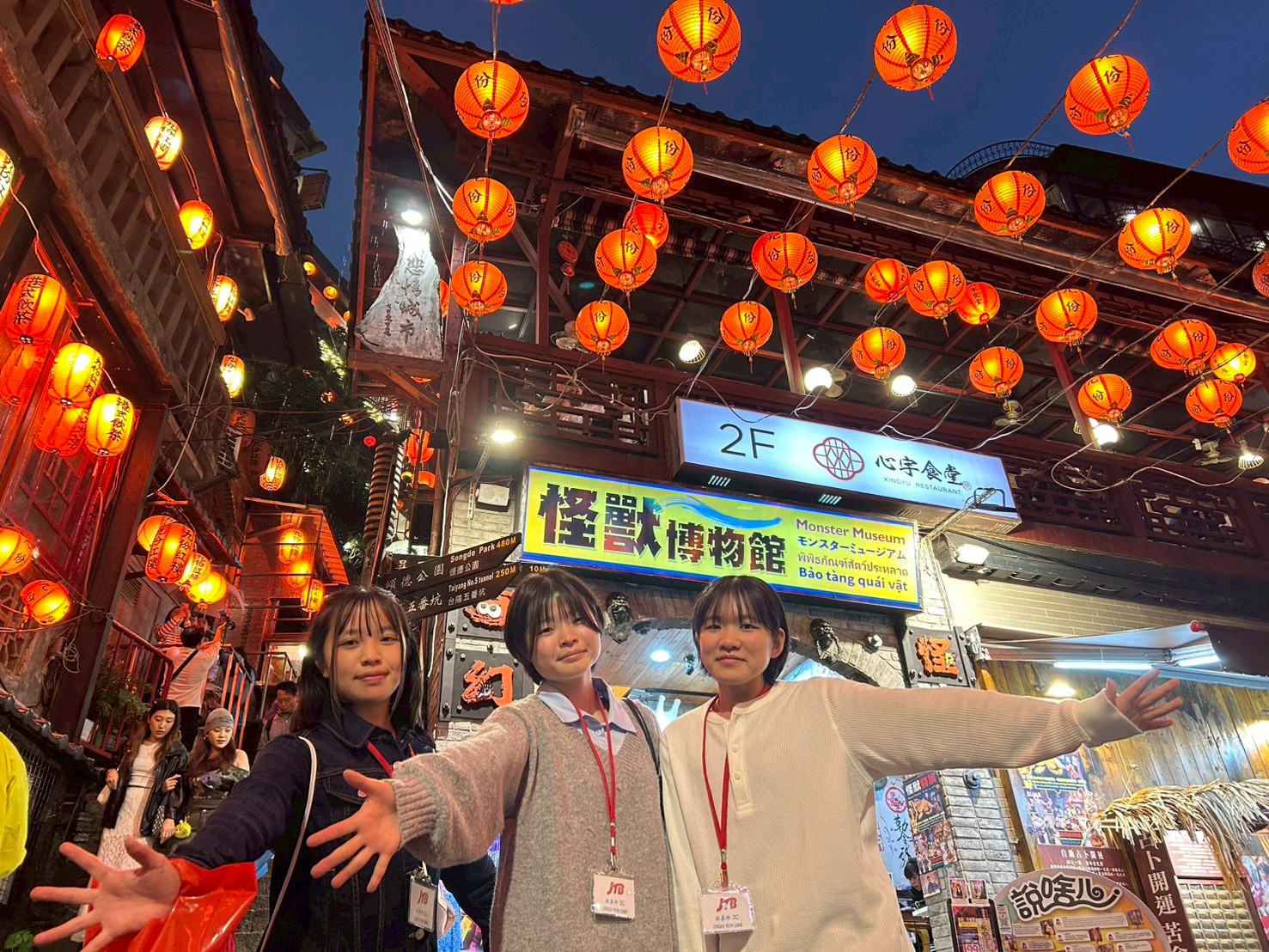 LINE_ALBUM_2025台湾研修_260105_16