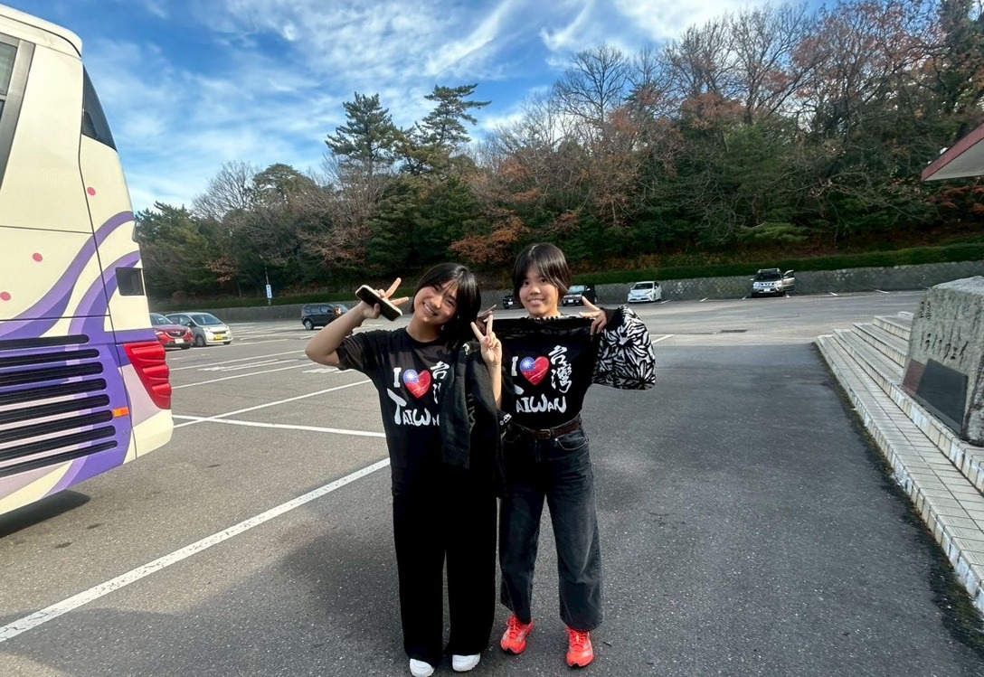 LINE_ALBUM_2025台湾研修_260105_21