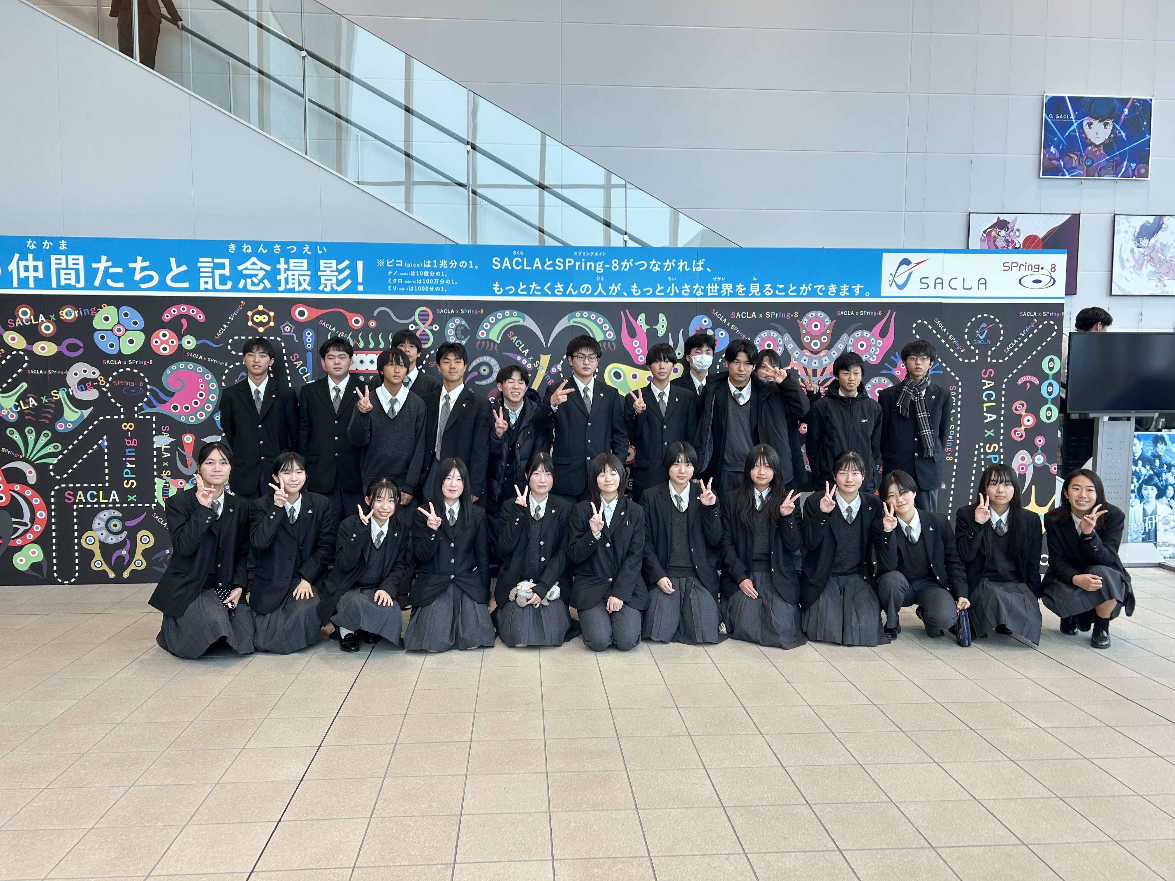 58434FB3-FF5C-43C6-86D5-0D7B9572ED29