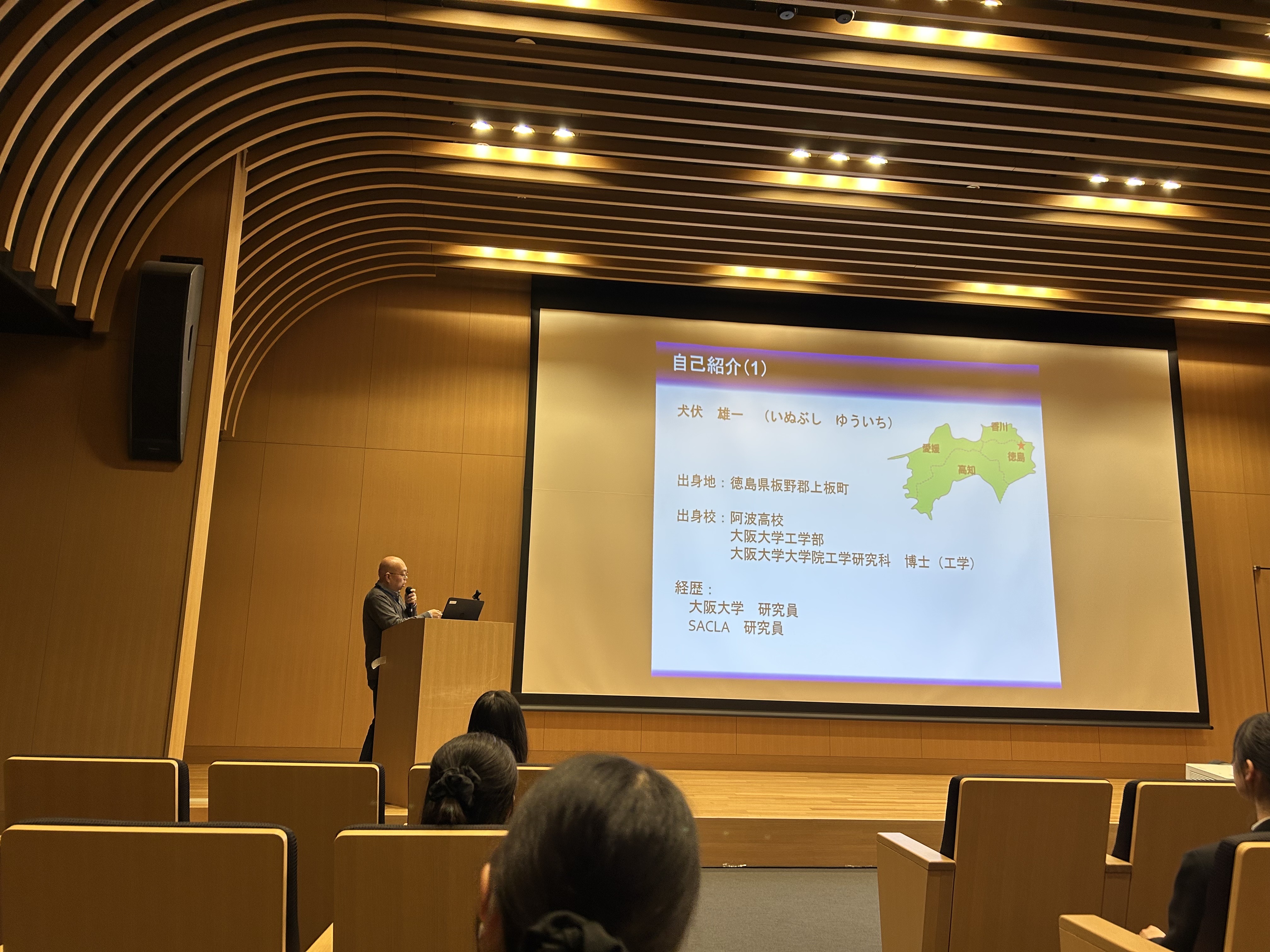 C784E7A1-8962-406B-962E-36D69B5C60DF