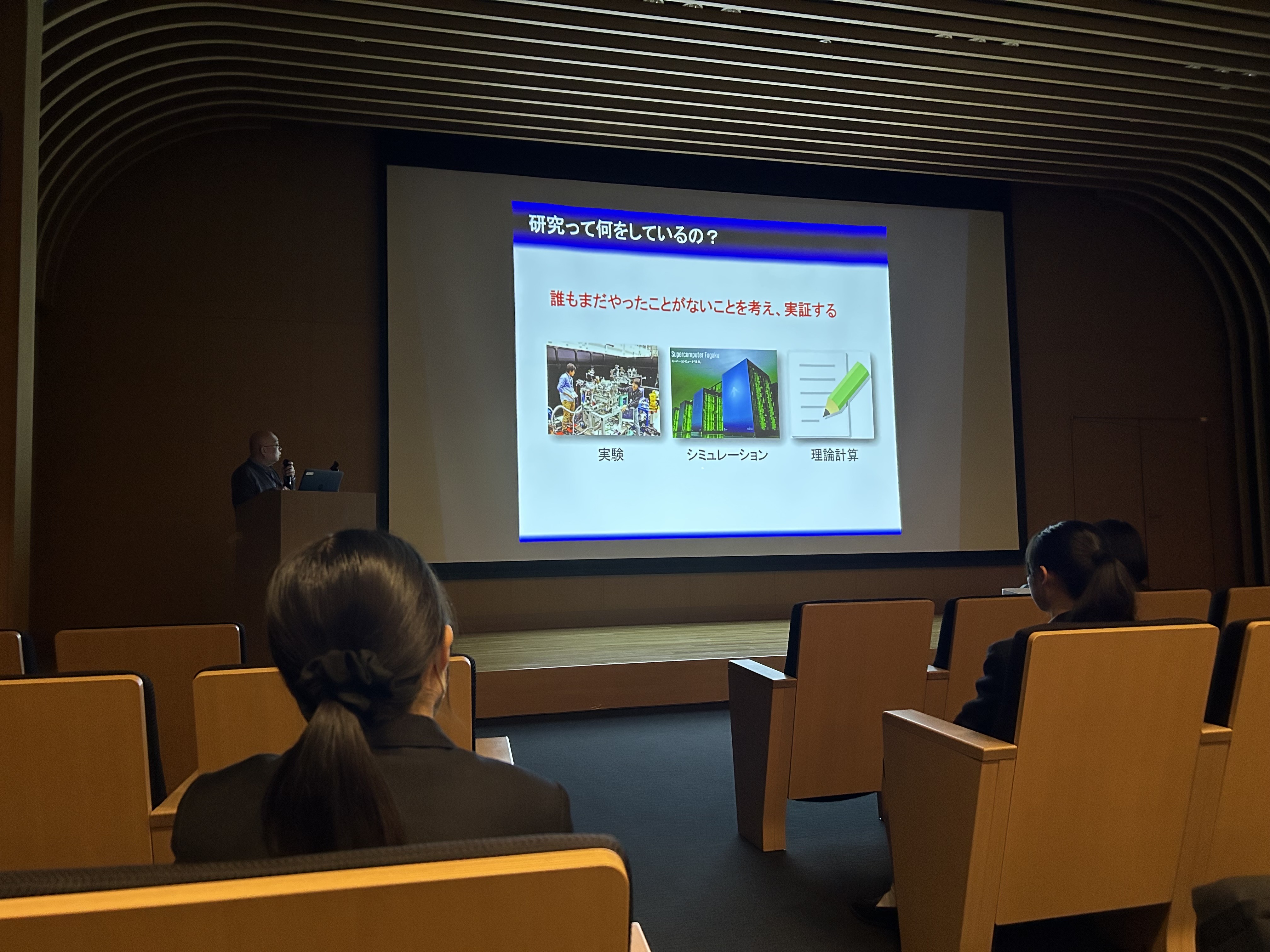 B2FE2FD7-7B03-46B1-95F6-DE0092E1EECD