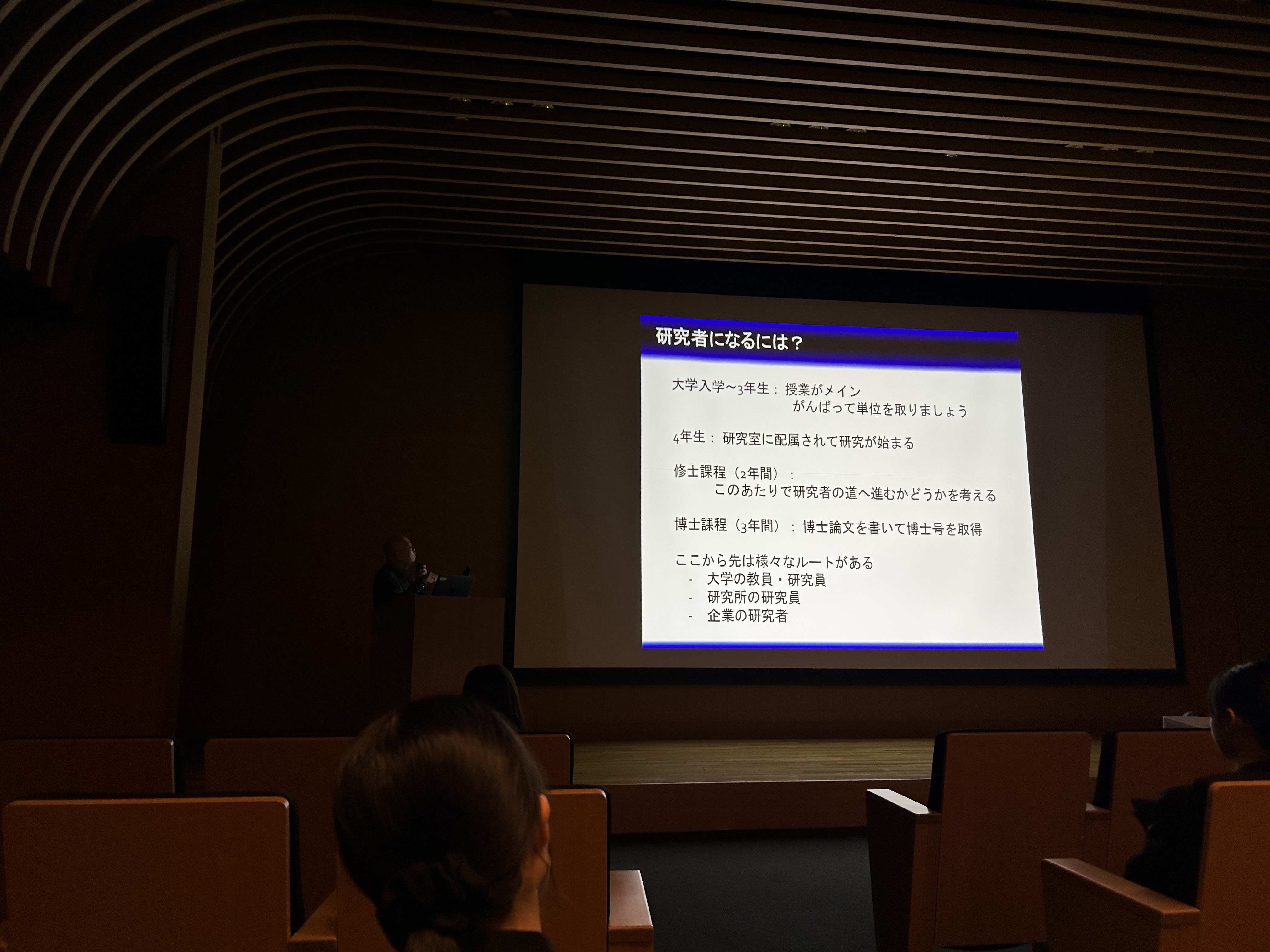 F2B10F8F-C1BE-463D-AB7A-AB424E917990