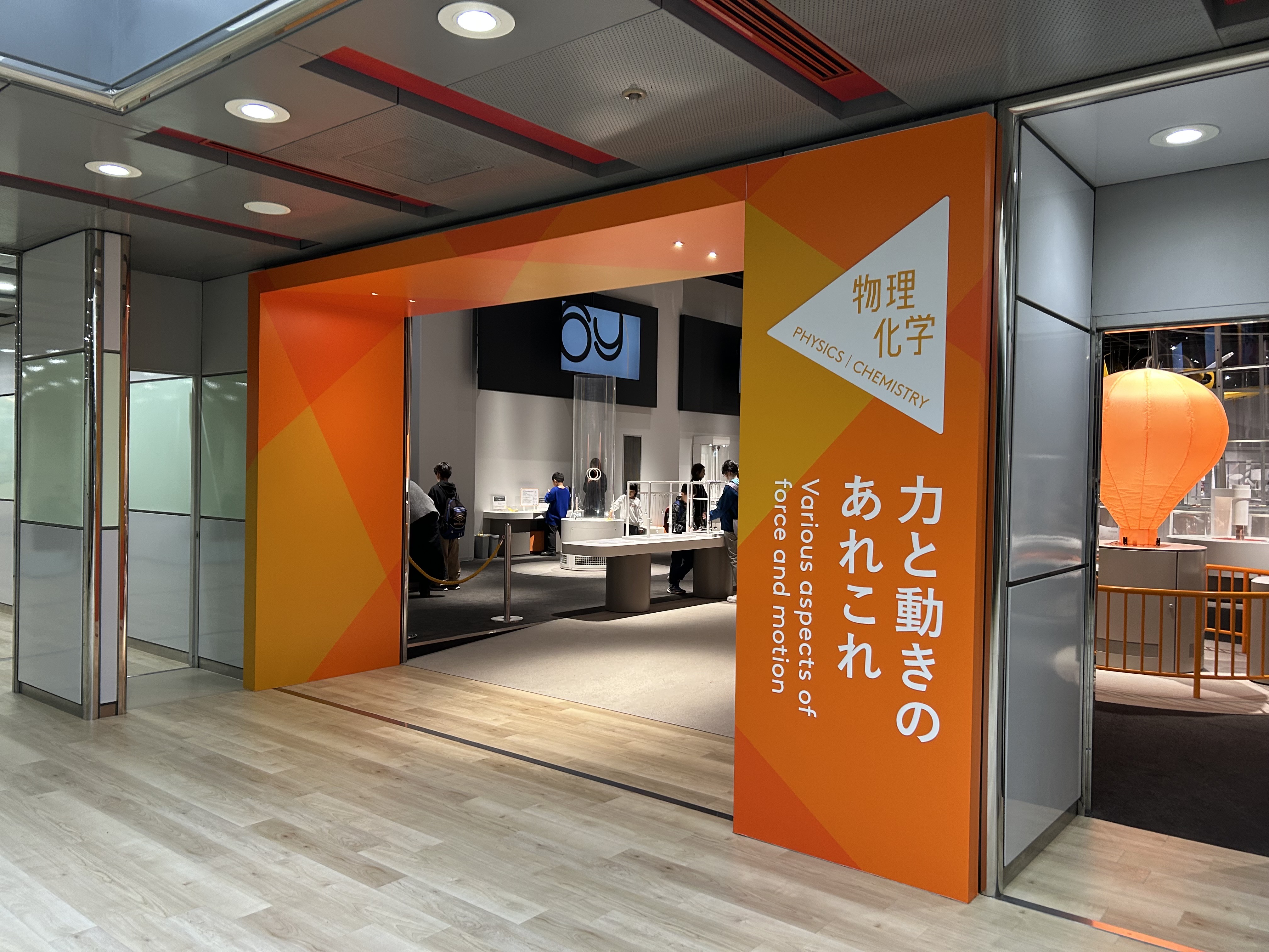 8030DDAD-0AE3-454A-8C0A-A83DEF132550