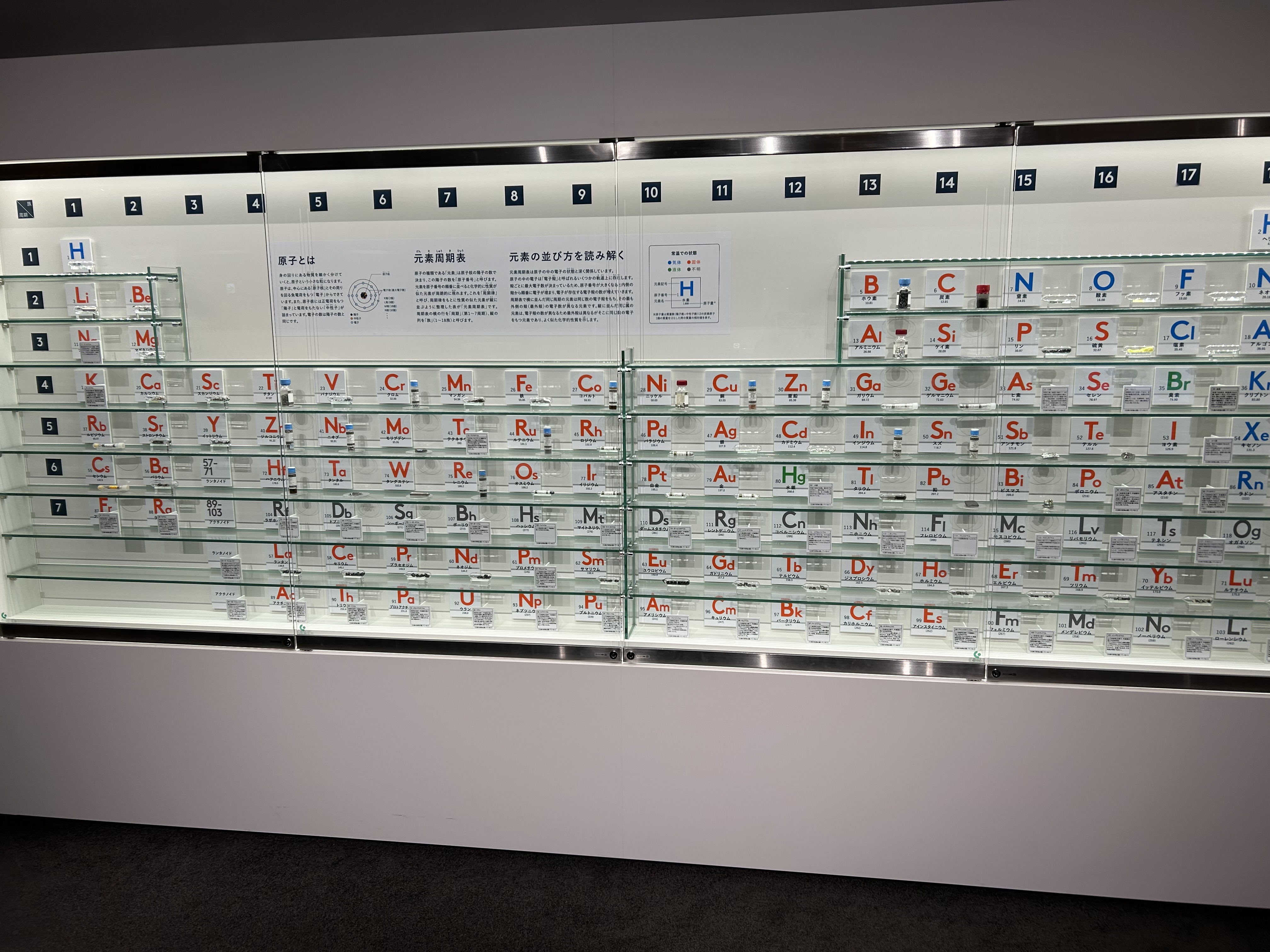 E8E7FC74-F9B2-4E30-A050-90CF097D3033