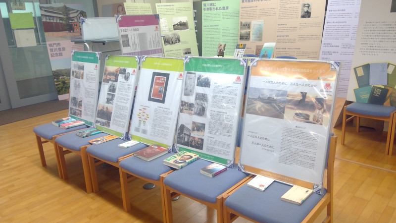 WIN_20260219_09_49_00_Pro