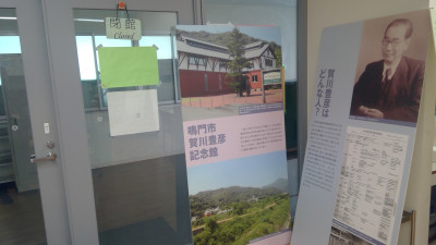 WIN_20260219_09_48_25_Pro