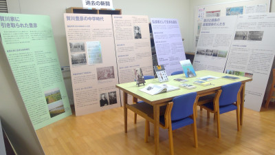 WIN_20260219_09_48_36_Pro