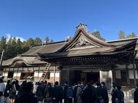 50EA655C-1C33-40EF-B084-EA96EEA4760E