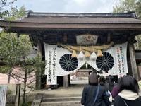 3223D197-D31A-4AD7-9E04-FB7BB5FB64D8