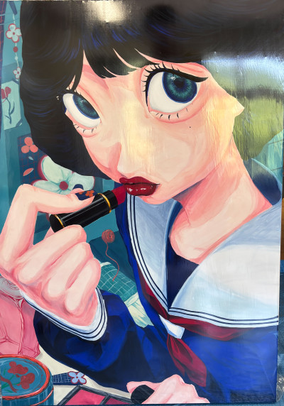 放美展　清水