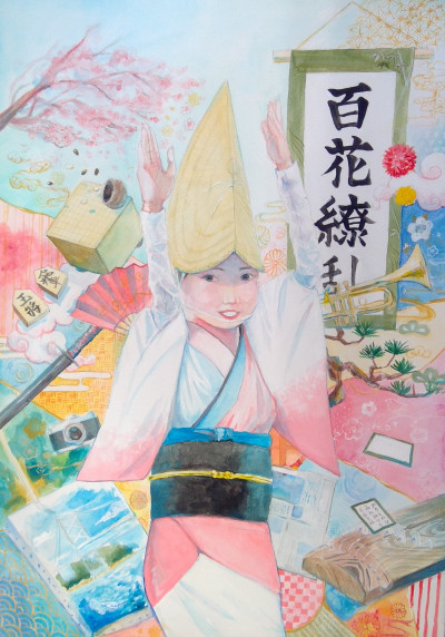 福井さつき