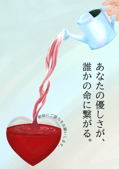 スクリーンショット (47)