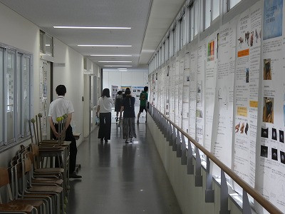P1260544