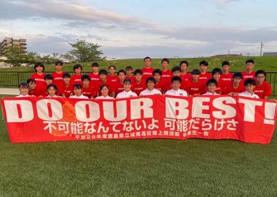 陸上競技部 徳島県立城南高等学校